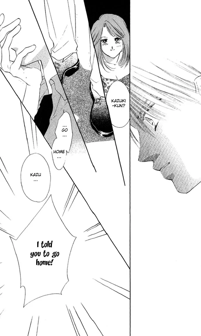 Tsumi ni Nureta Futari Chapter 11 page 34