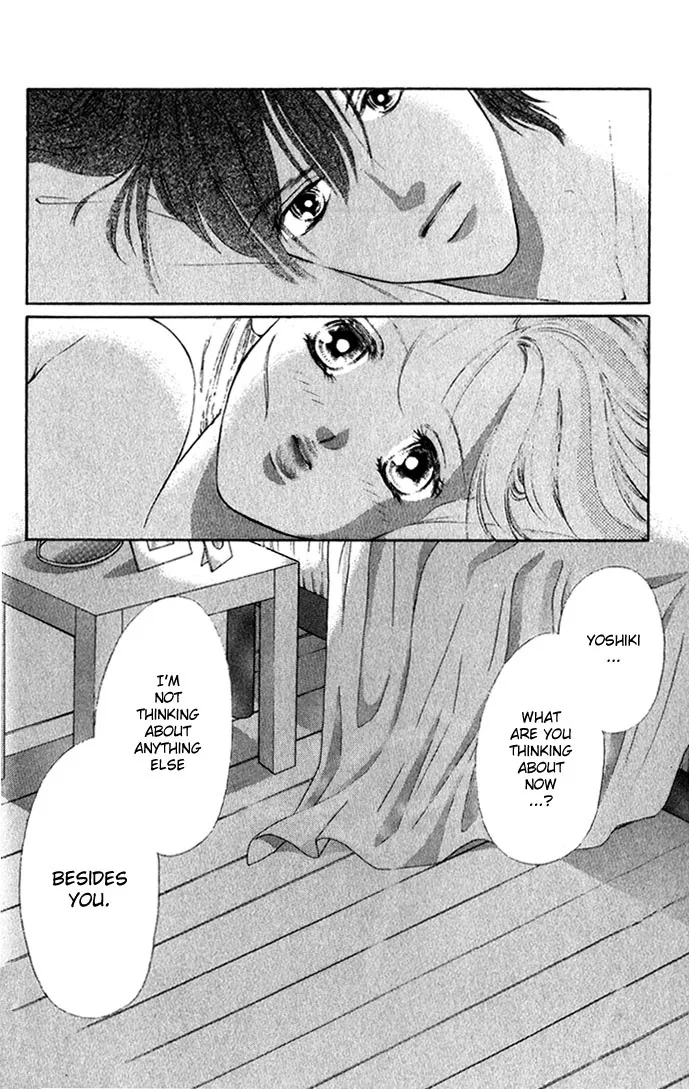 Tsumi ni Nureta Futari Chapter 11 page 43