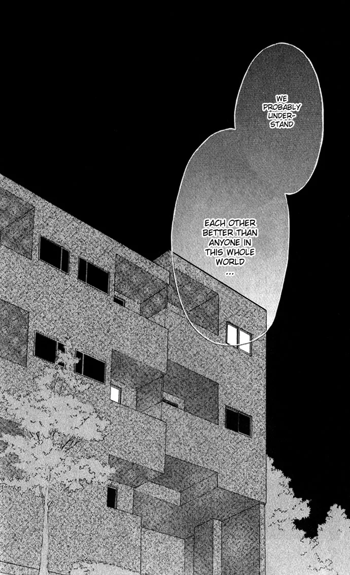 Tsumi ni Nureta Futari Chapter 11 page 41