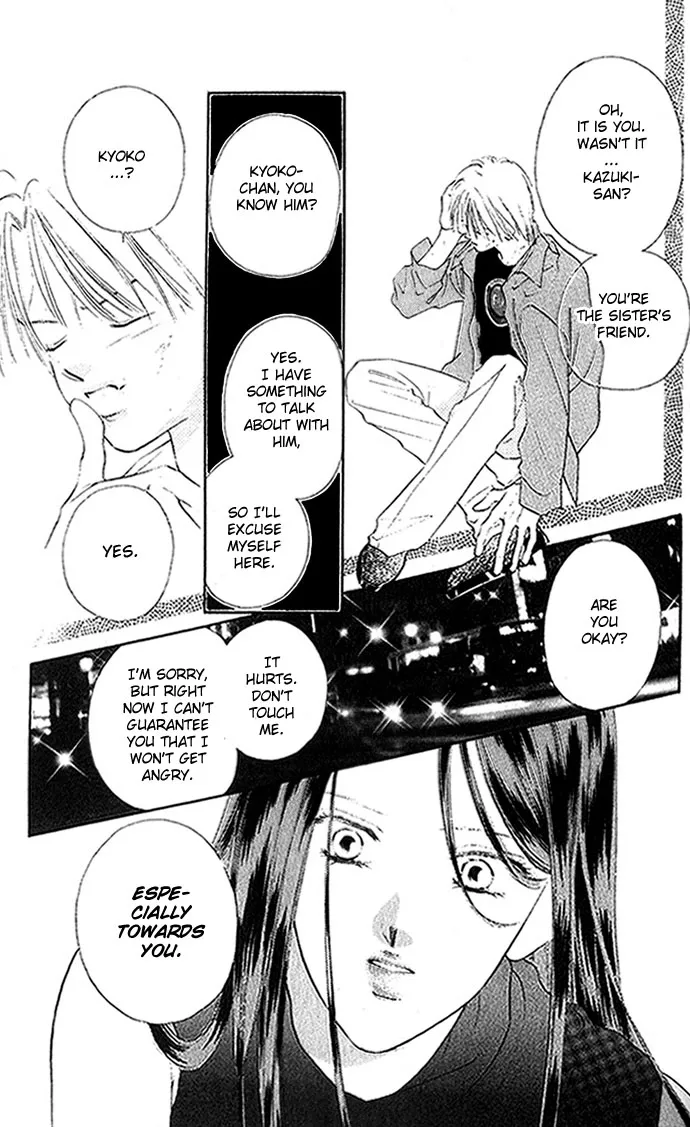 Tsumi ni Nureta Futari Chapter 11 page 38