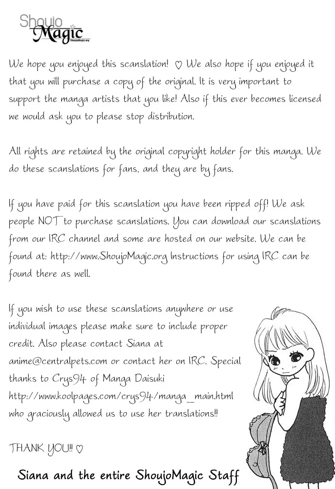 Tsumi ni Nureta Futari Chapter 11 page 50