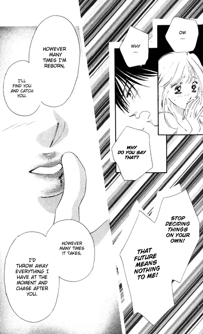 Tsumi ni Nureta Futari Chapter 11 page 46