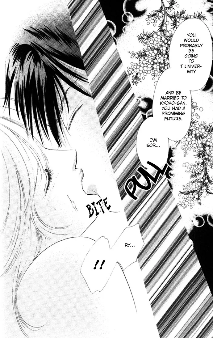 Tsumi ni Nureta Futari Chapter 11 page 45