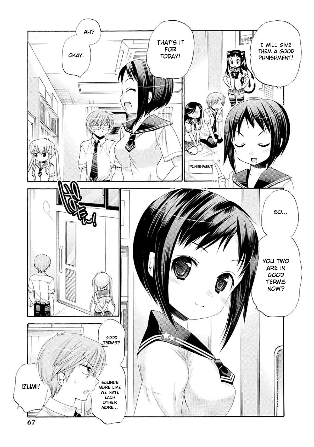 My Wife is the Student Council President! Chapter 17 page 32