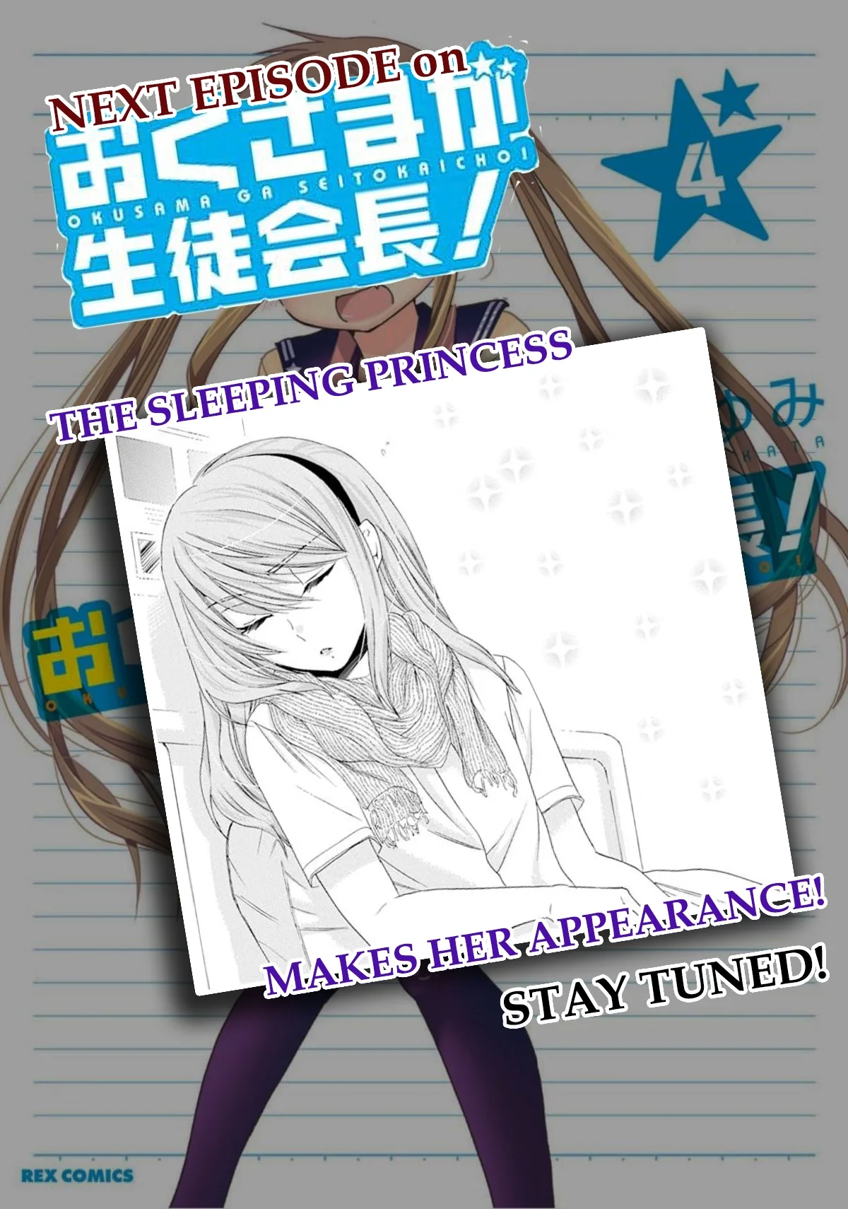 My Wife is the Student Council President! Chapter 17 page 34