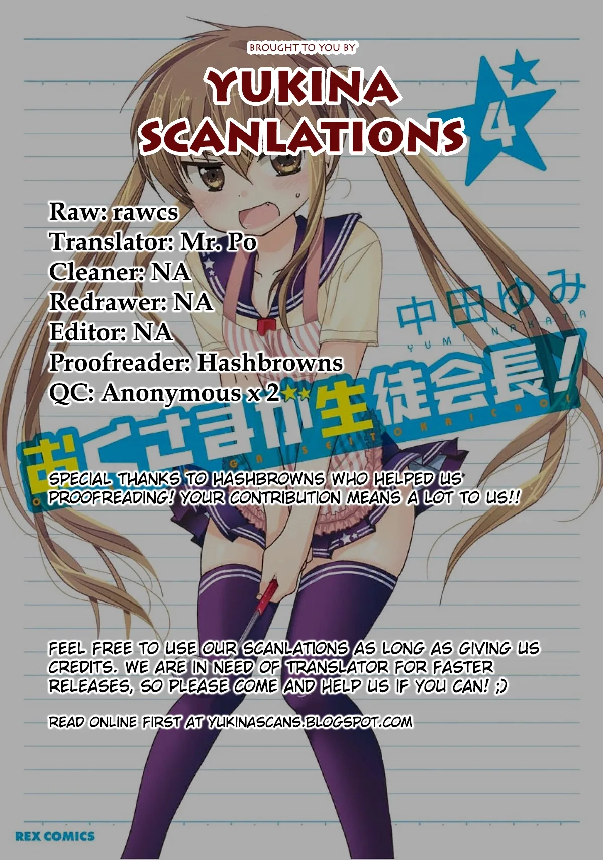My Wife is the Student Council President! Chapter 17 page 35