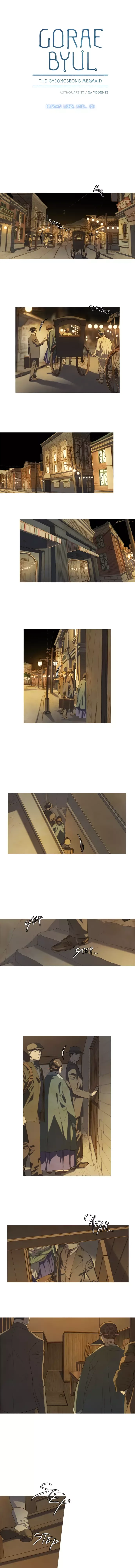 Gorae Byul - The Gyeongseong Mermaid Chapter 10 page 5