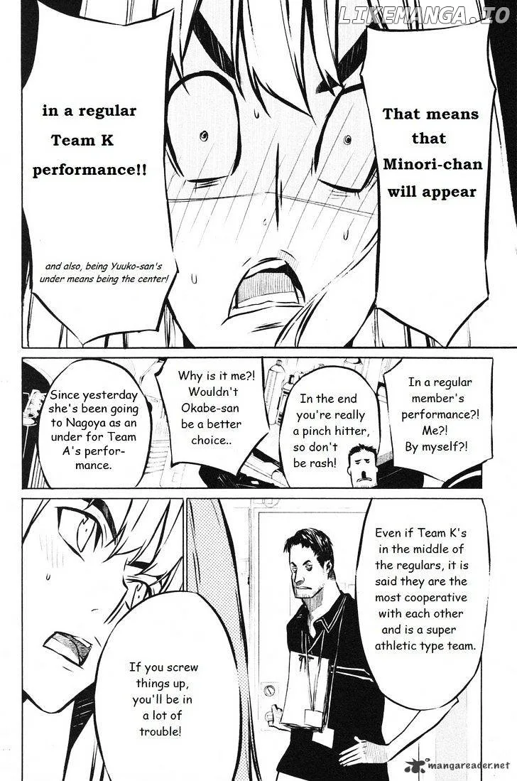 AKB49 - Renai Kinshi Jourei Chapter 13 page 7
