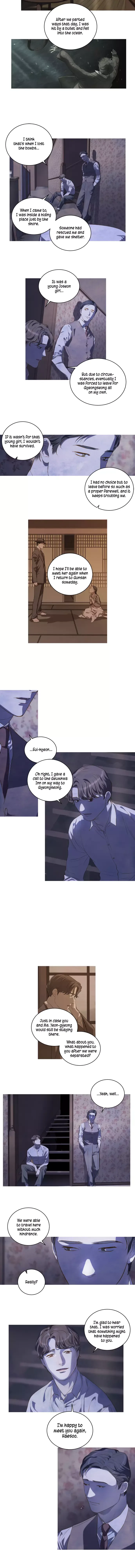 Gorae Byul - The Gyeongseong Mermaid Chapter 10 page 8