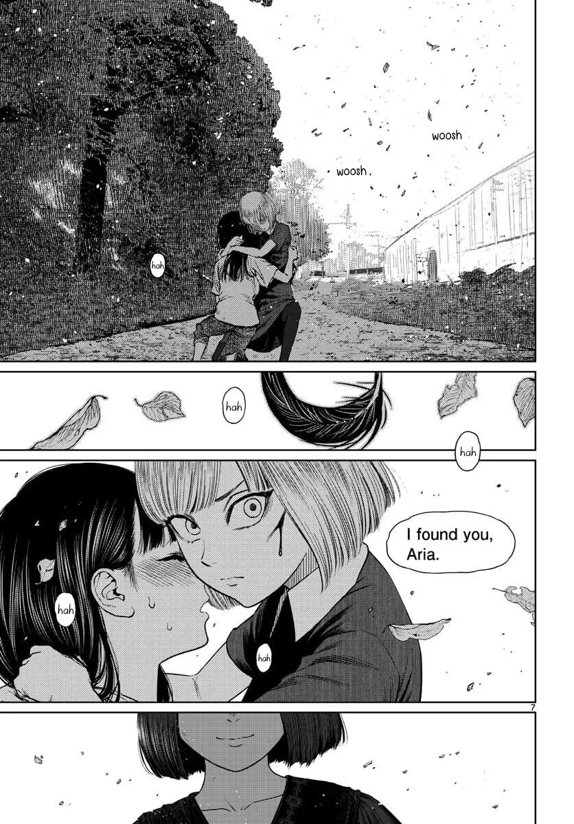 Vampeerz, My Peer Vampires Chapter 10 page 7