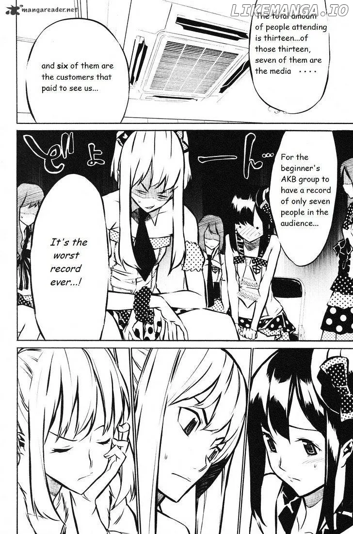 AKB49 - Renai Kinshi Jourei Chapter 13 page 3