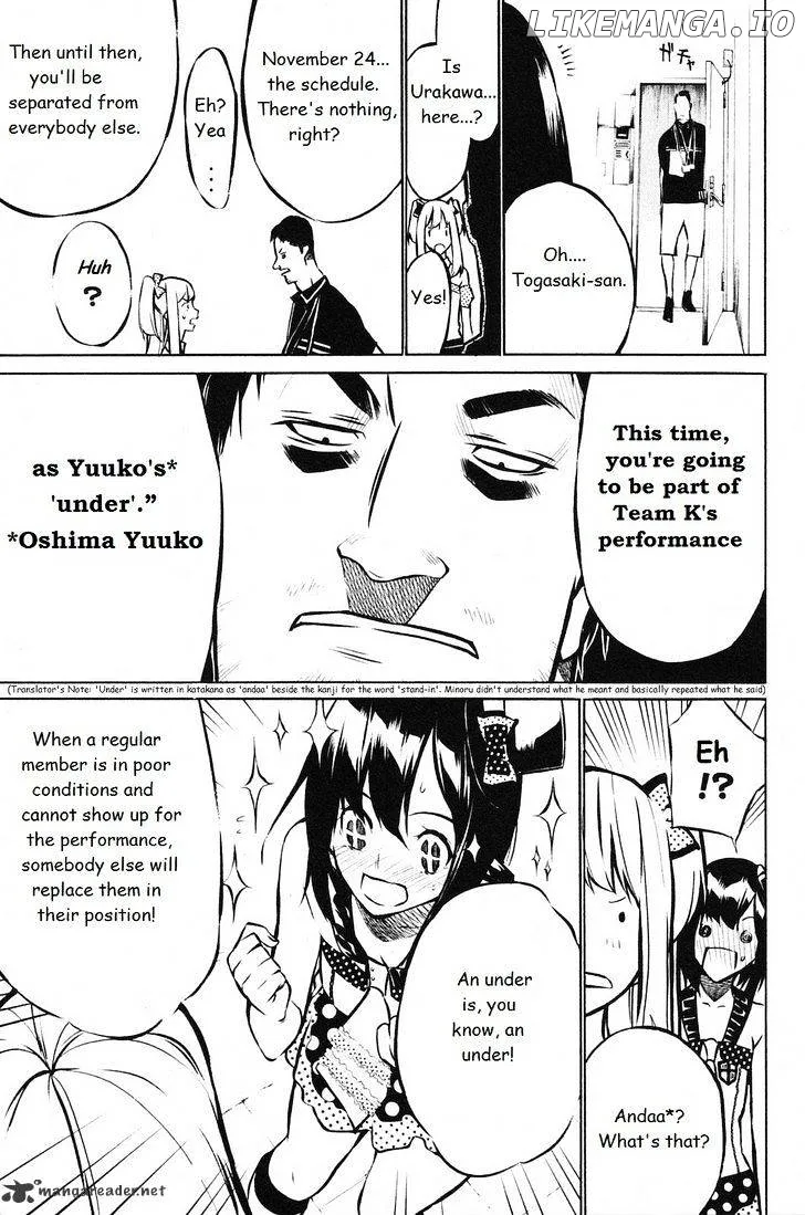AKB49 - Renai Kinshi Jourei Chapter 13 page 6