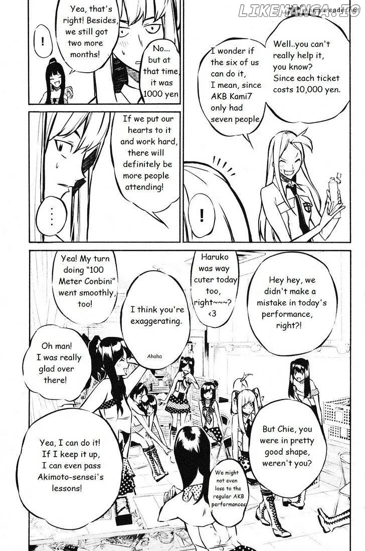 AKB49 - Renai Kinshi Jourei Chapter 13 page 4