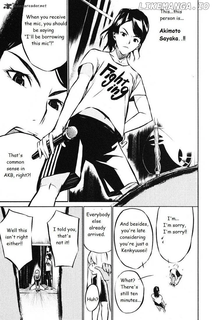 AKB49 - Renai Kinshi Jourei Chapter 13 page 12