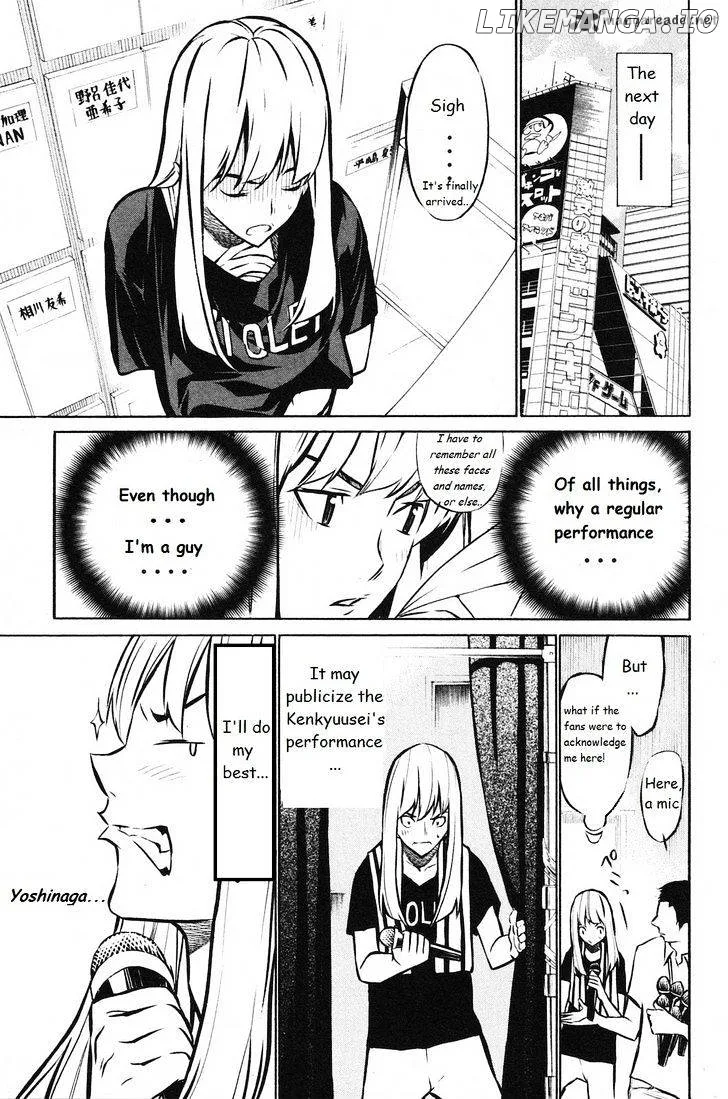 AKB49 - Renai Kinshi Jourei Chapter 13 page 10