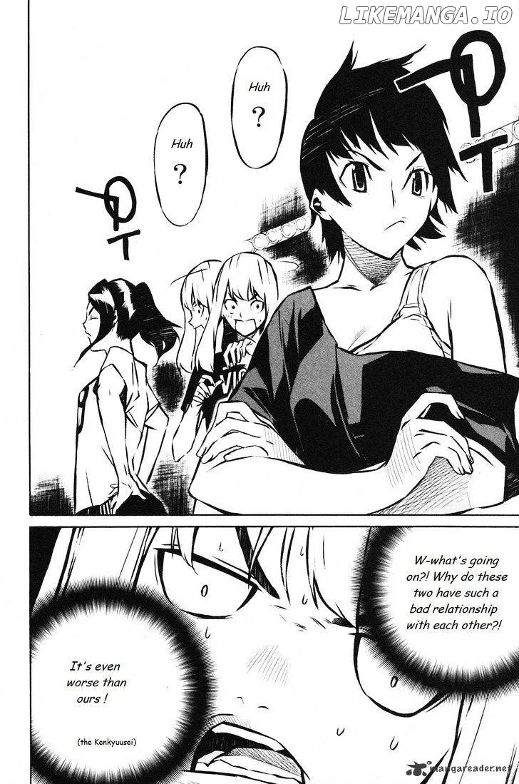 AKB49 - Renai Kinshi Jourei Chapter 13 page 17