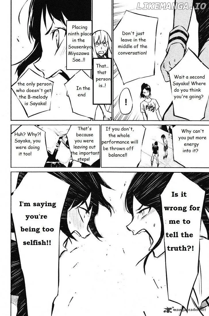 AKB49 - Renai Kinshi Jourei Chapter 13 page 15