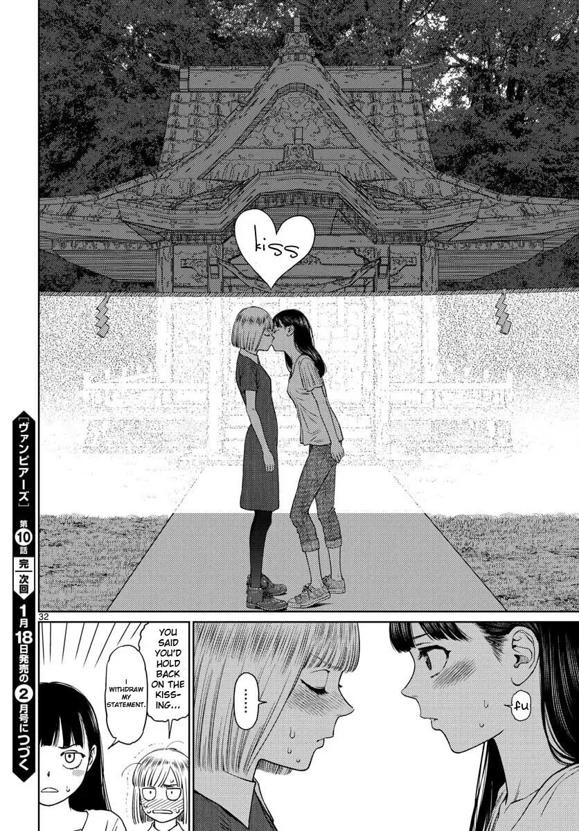 Vampeerz, My Peer Vampires Chapter 10 page 32