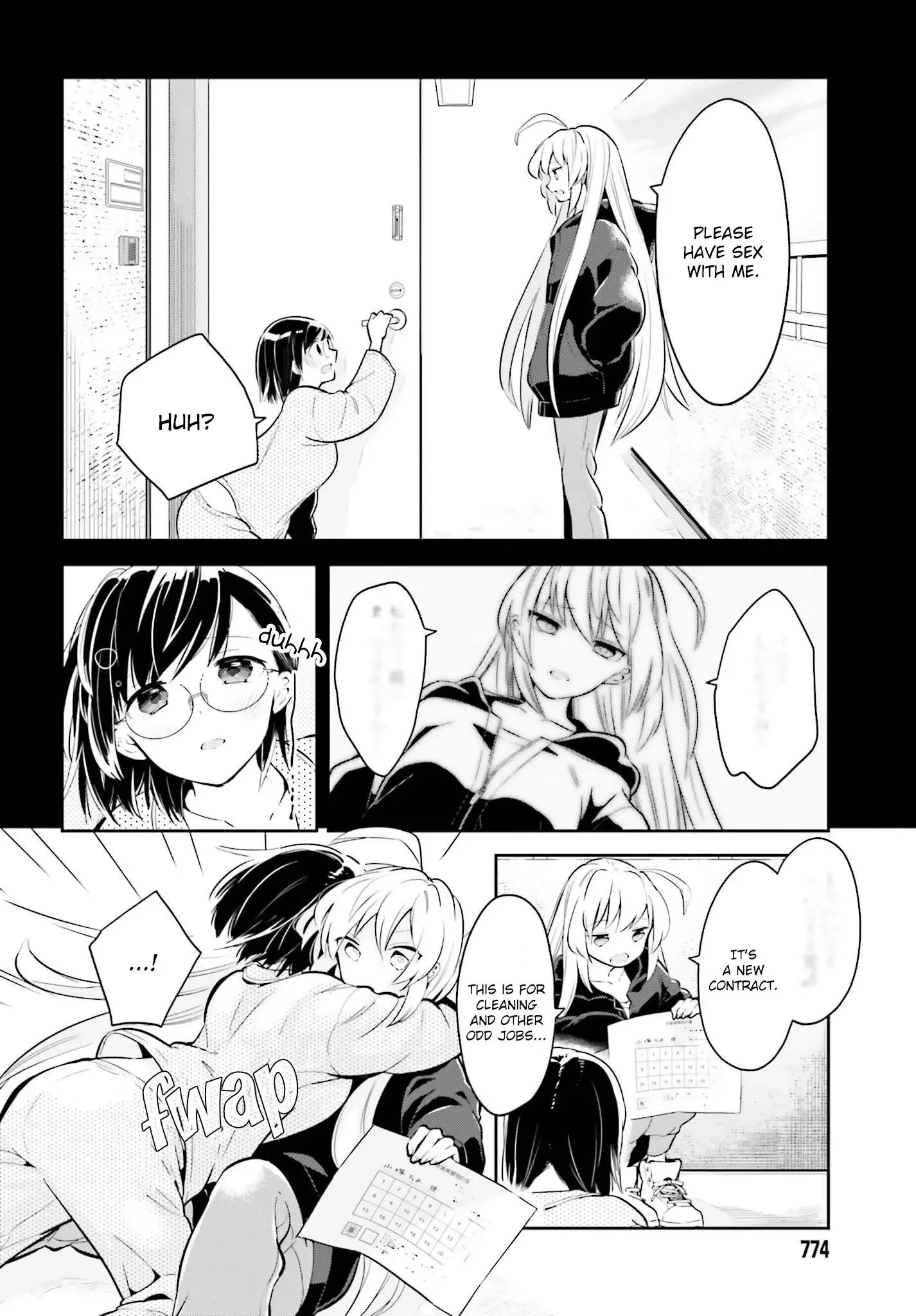 Even If It Was Just Once, I Regret It Chapter 6.2 page 1