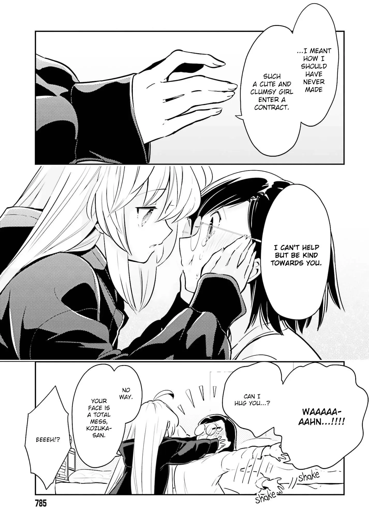 Even If It Was Just Once, I Regret It Chapter 6.2 page 11