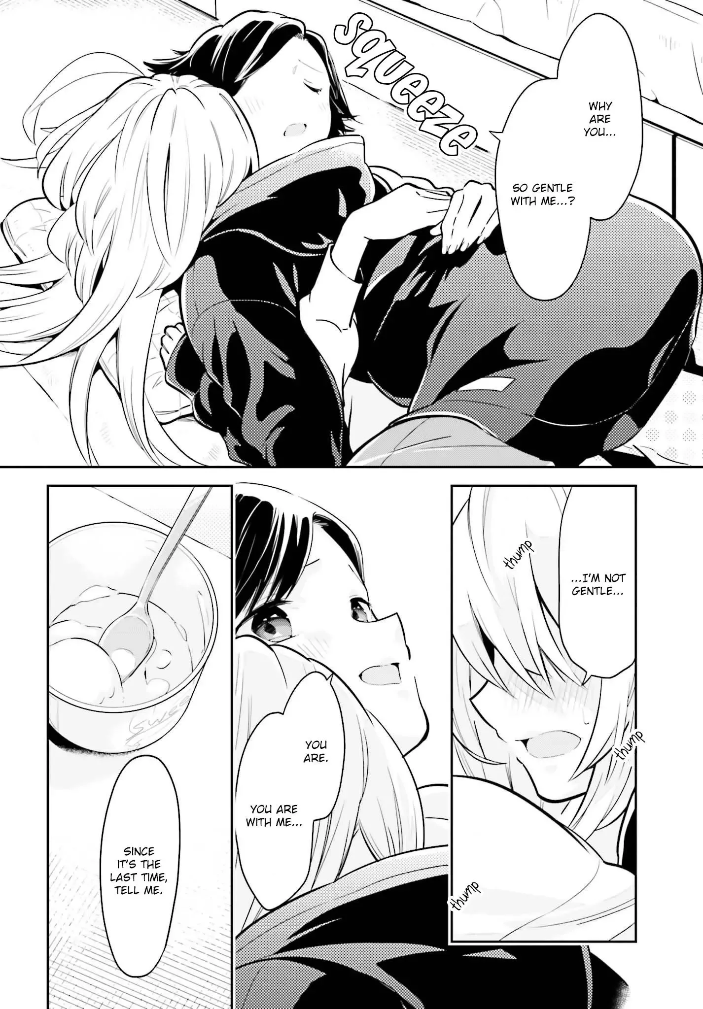 Even If It Was Just Once, I Regret It Chapter 6.2 page 5