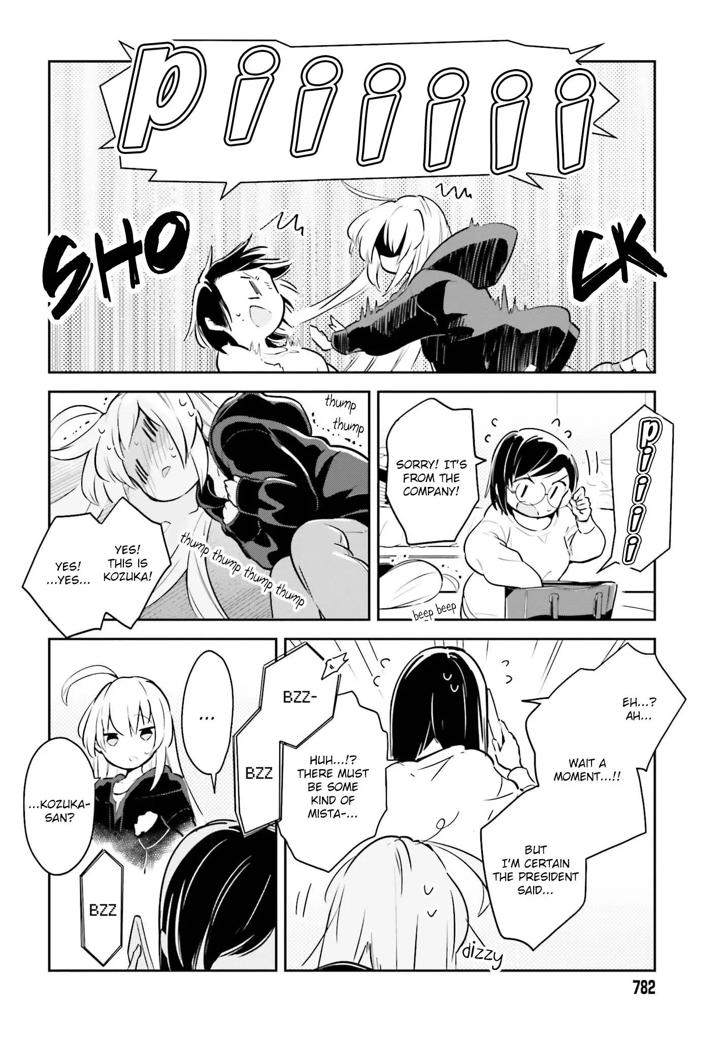 Even If It Was Just Once, I Regret It Chapter 6.2 page 8
