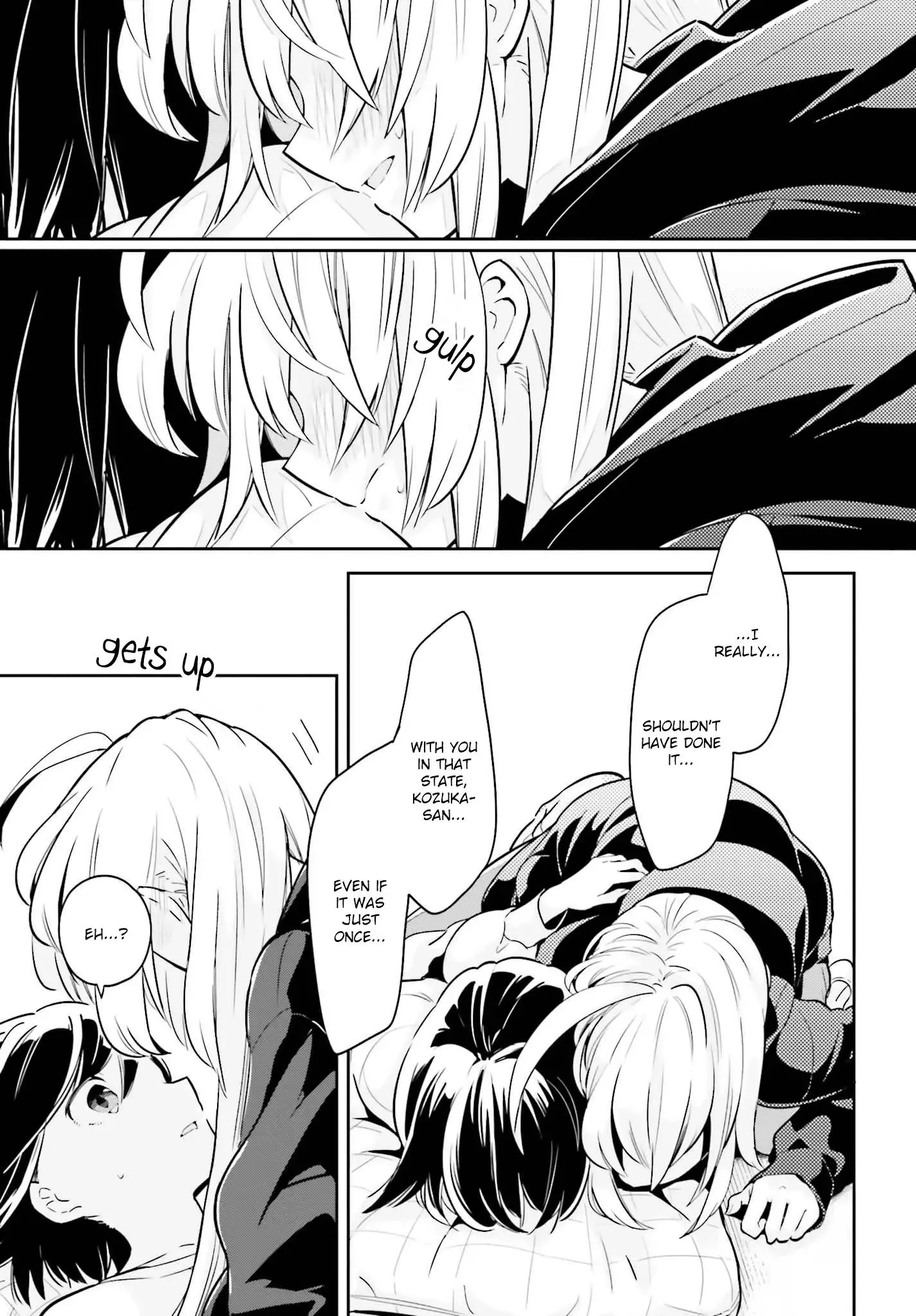 Even If It Was Just Once, I Regret It Chapter 6.2 page 6