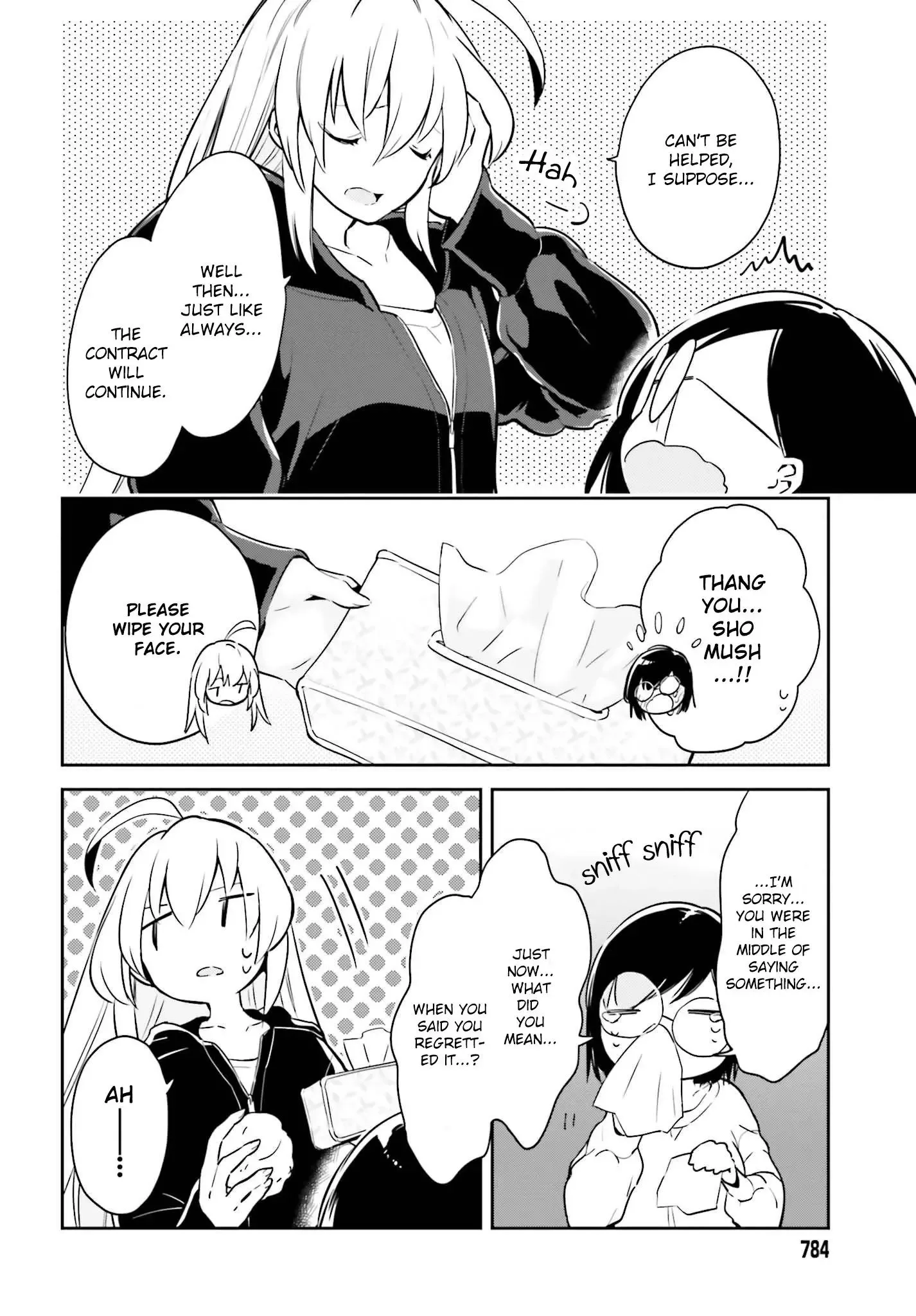 Even If It Was Just Once, I Regret It Chapter 6.2 page 10