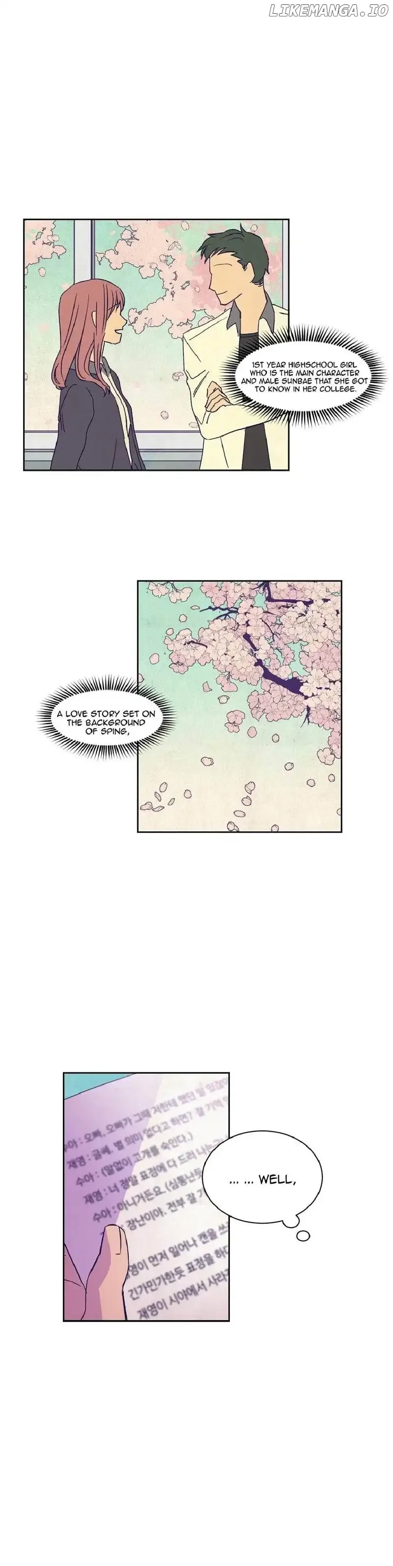 Blooming Sequence Chapter 11 page 16
