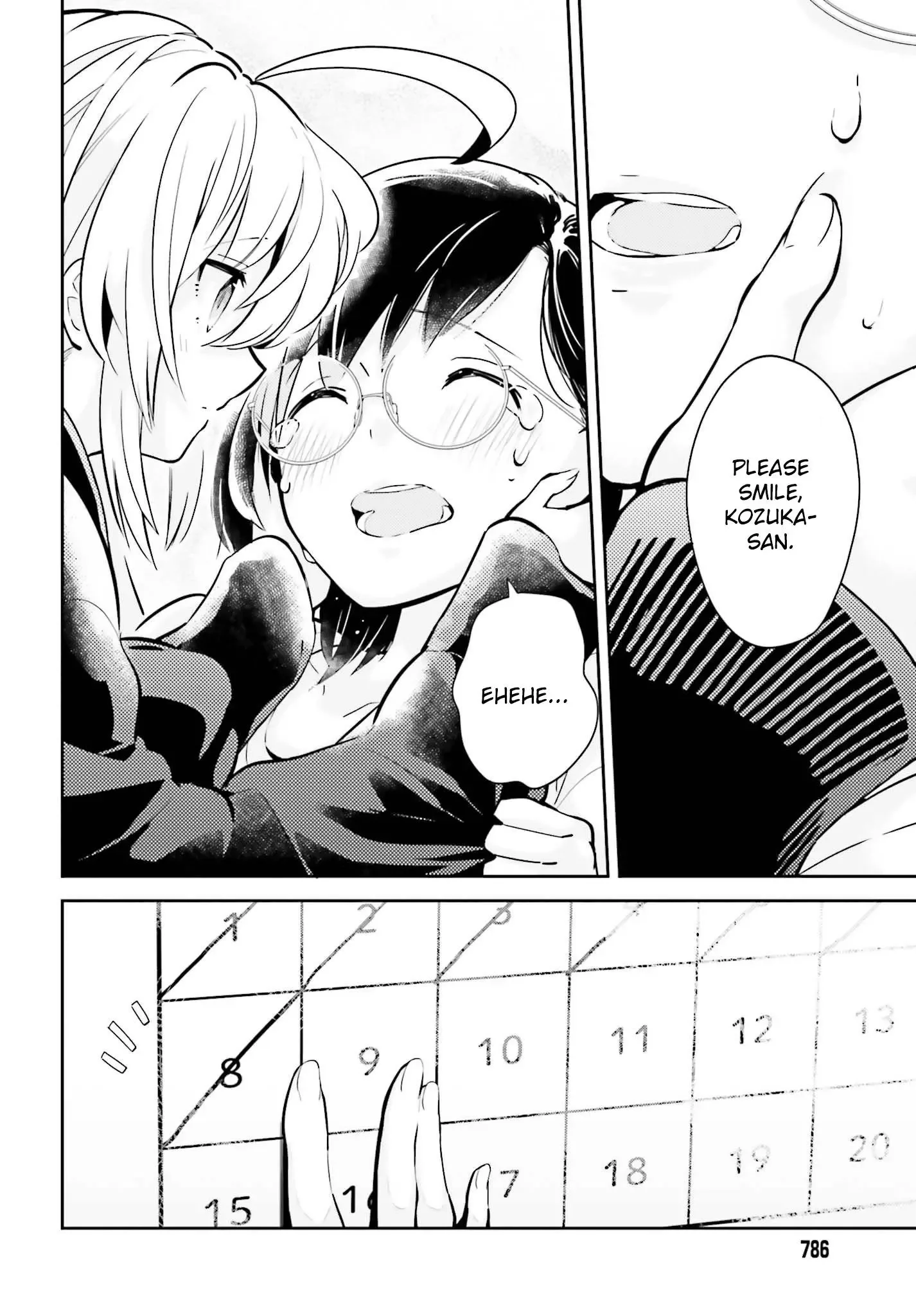 Even If It Was Just Once, I Regret It Chapter 6.2 page 12