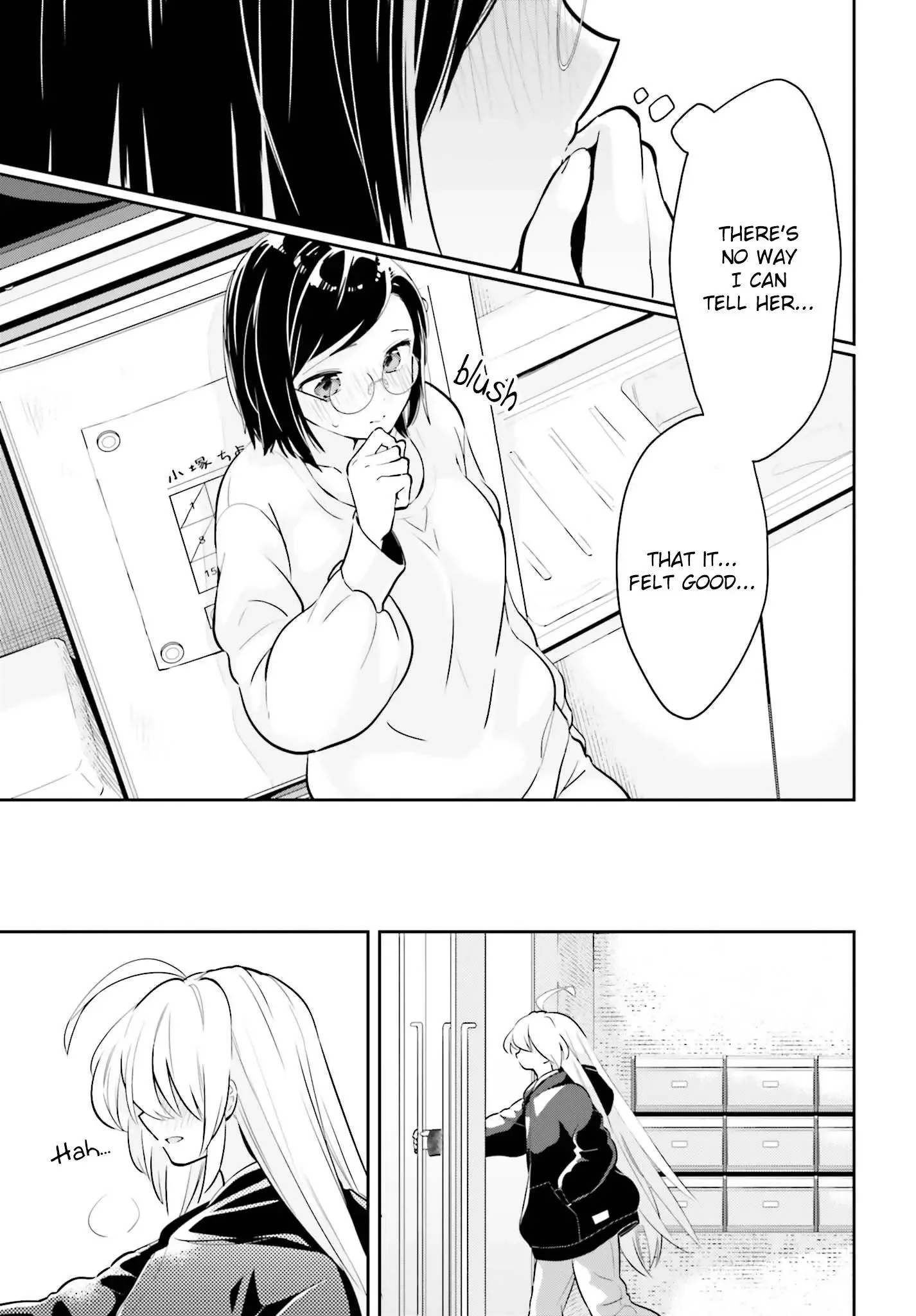 Even If It Was Just Once, I Regret It Chapter 6.2 page 15