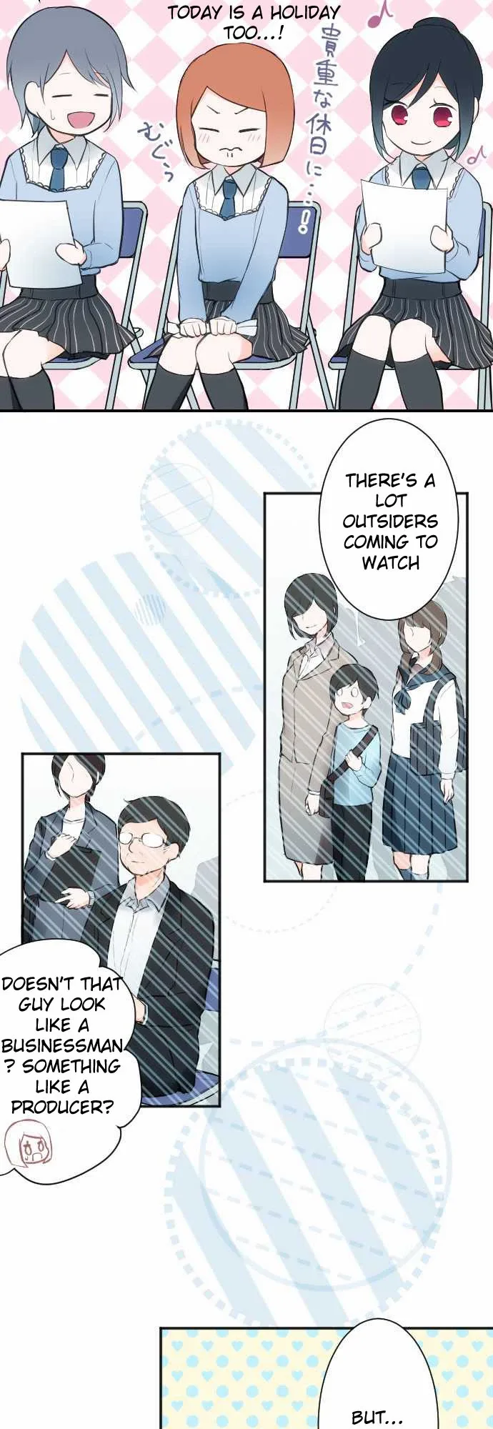 Ouji-sama Nante Iranai Chapter 8 page 5