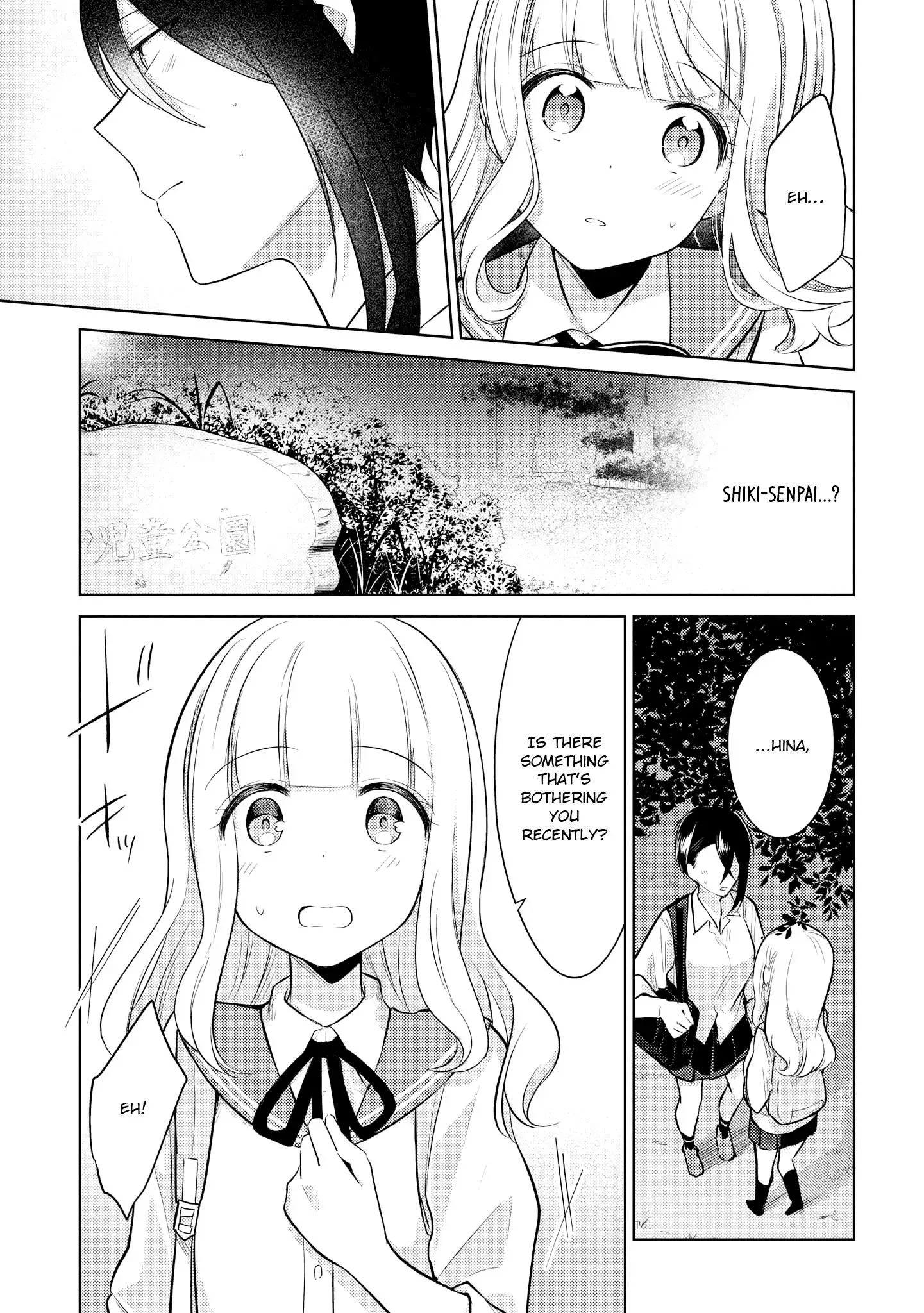 Ikemen Sugidesu Shiki-senpai! Chapter 10 page 5