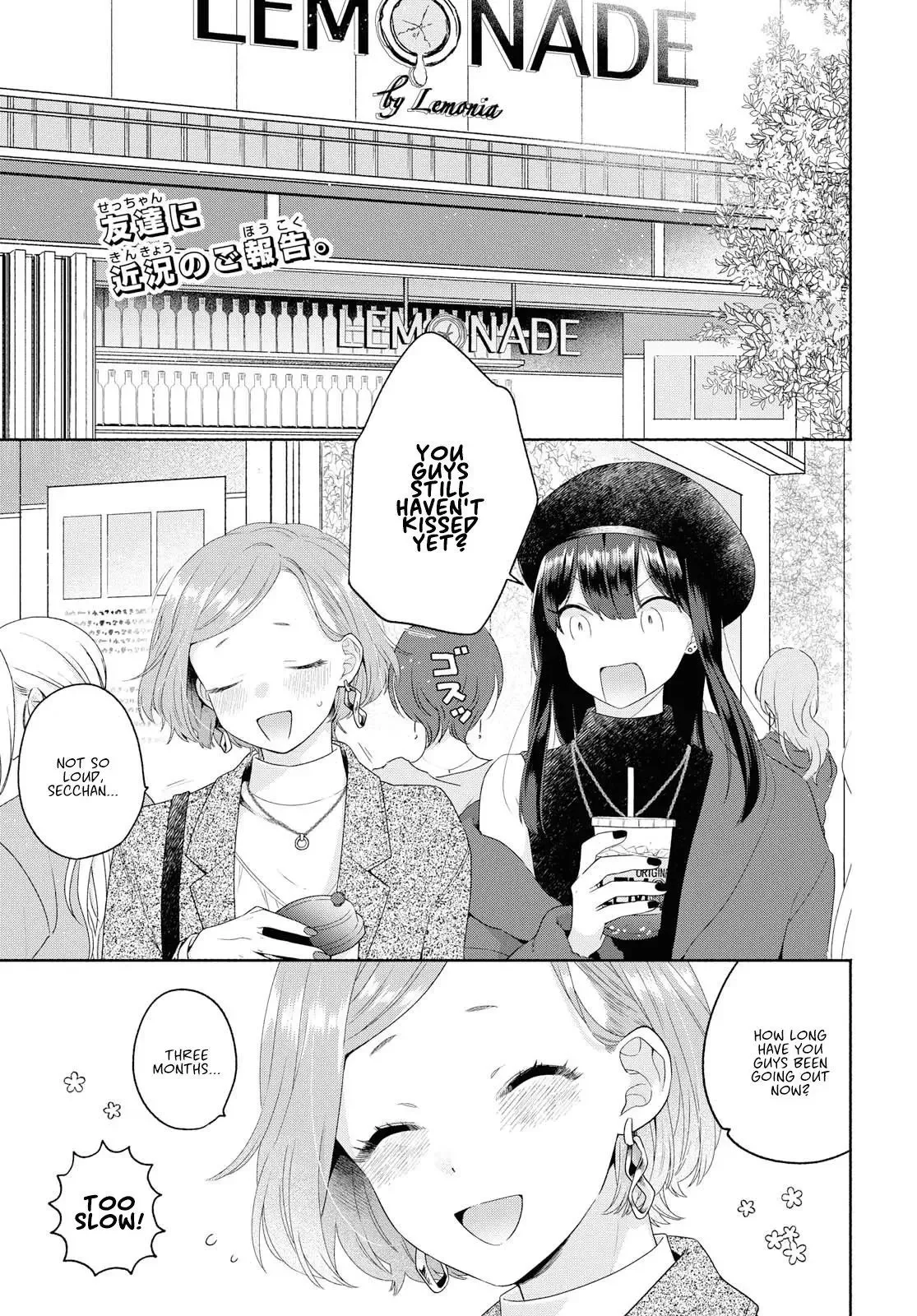 Handsome Girl and Sheltered Girl Chapter 7 page 3