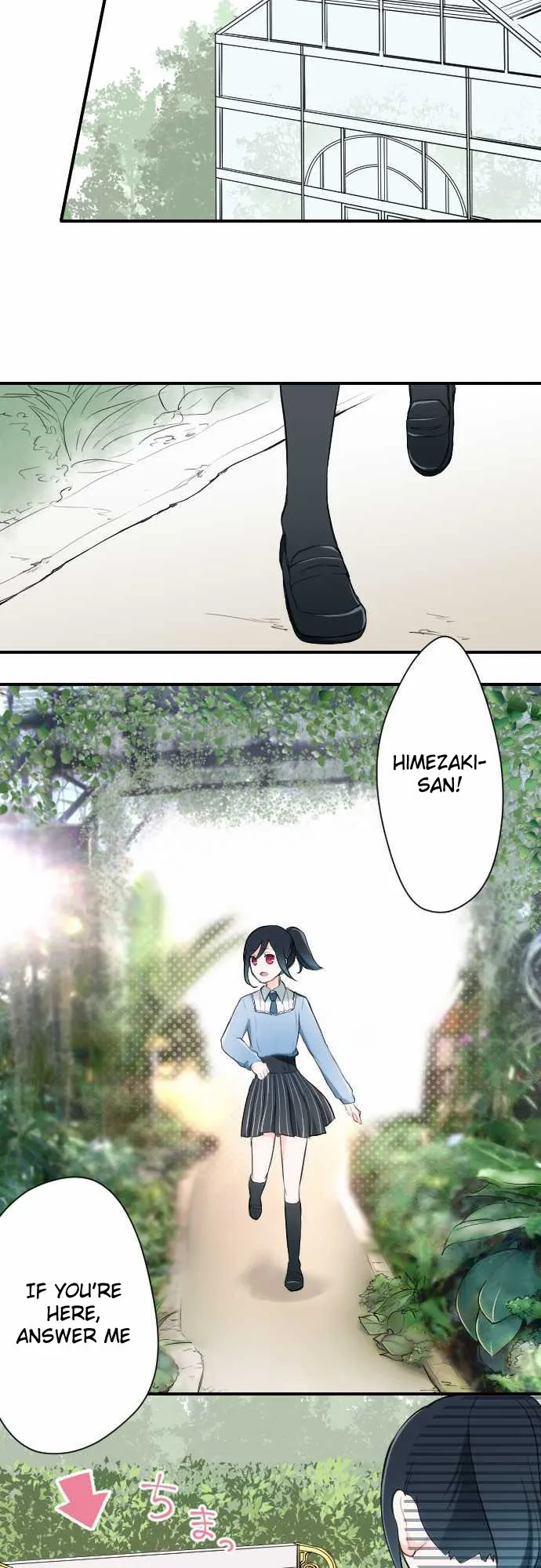 Ouji-sama Nante Iranai Chapter 8 page 11
