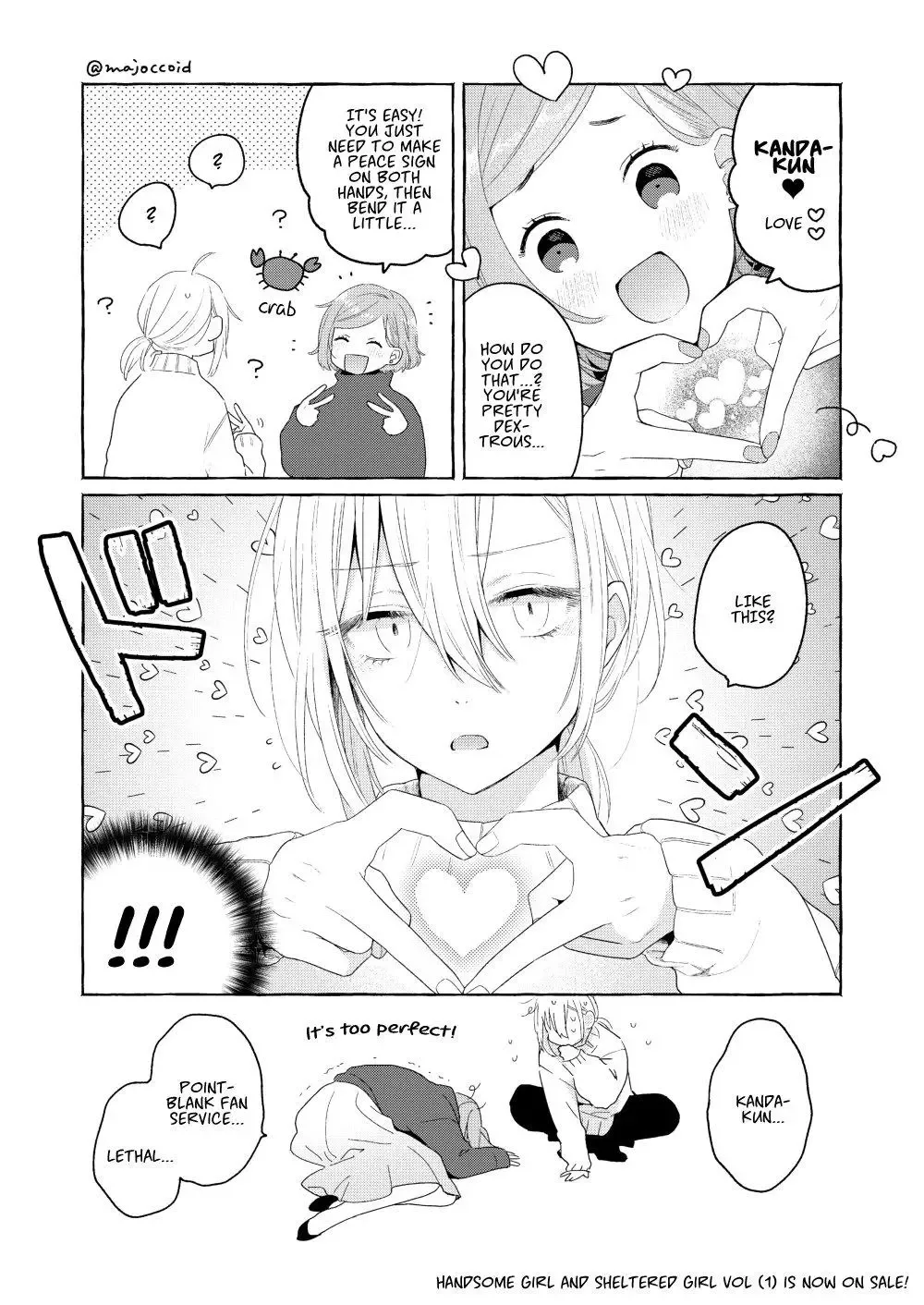 Handsome Girl and Sheltered Girl Chapter 7 page 1