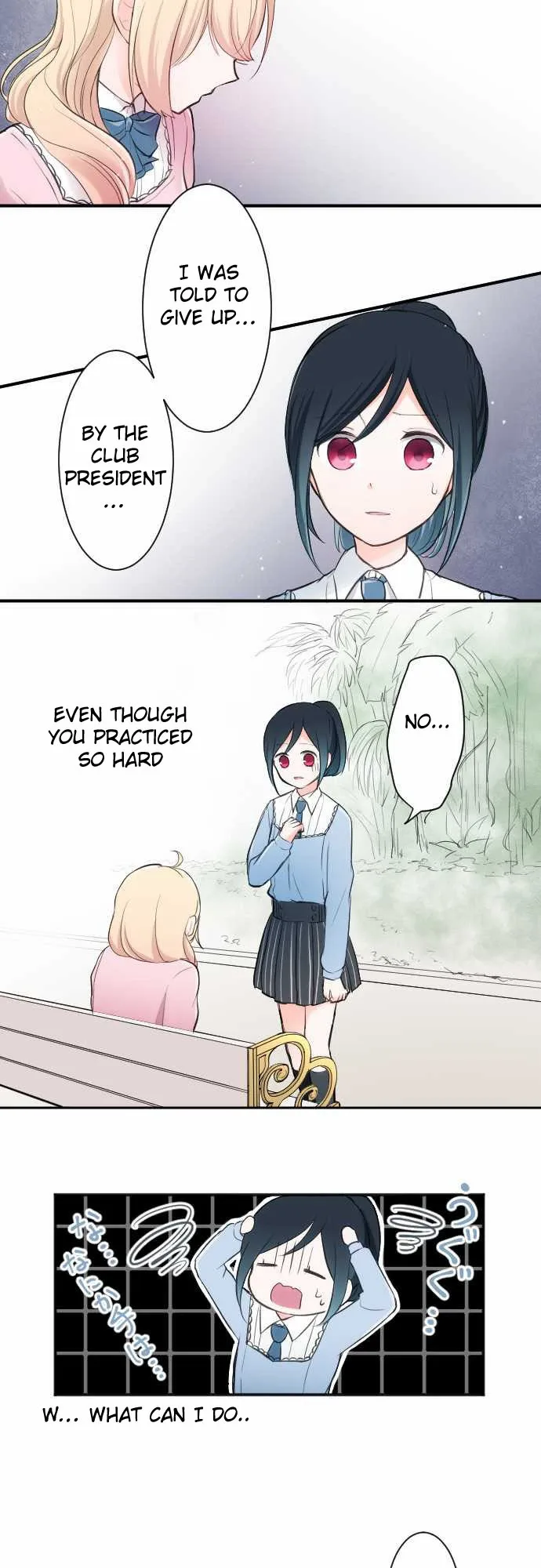 Ouji-sama Nante Iranai Chapter 8 page 14