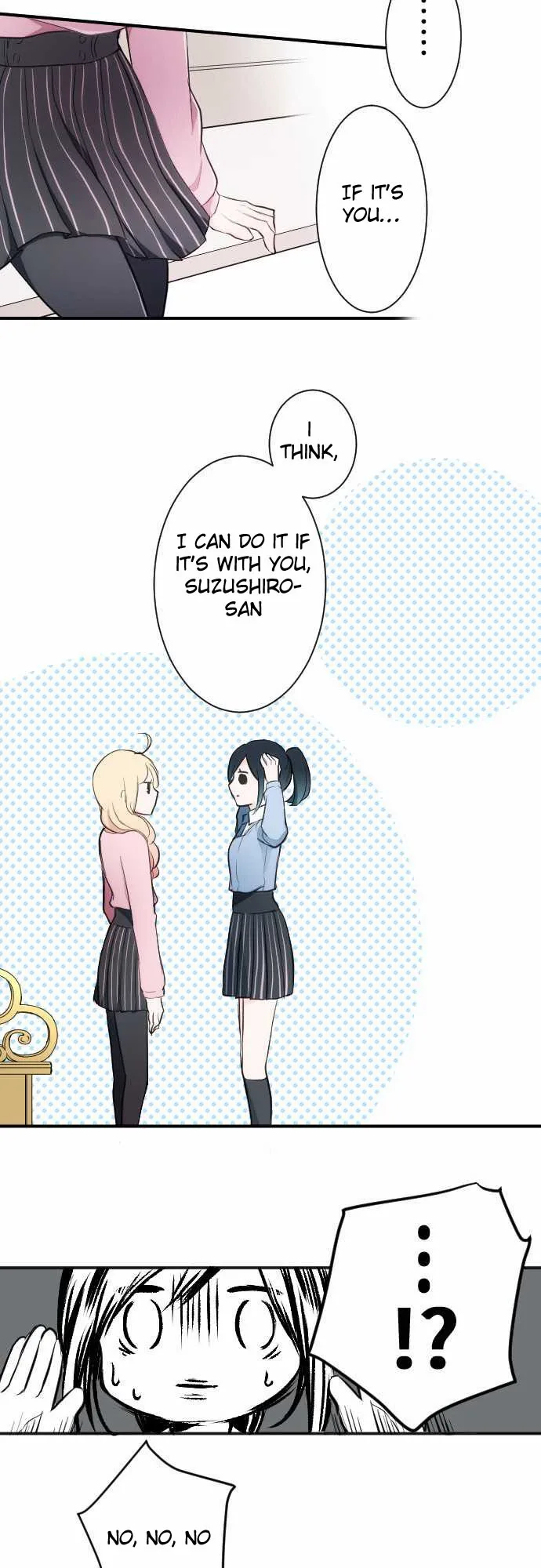 Ouji-sama Nante Iranai Chapter 8 page 15