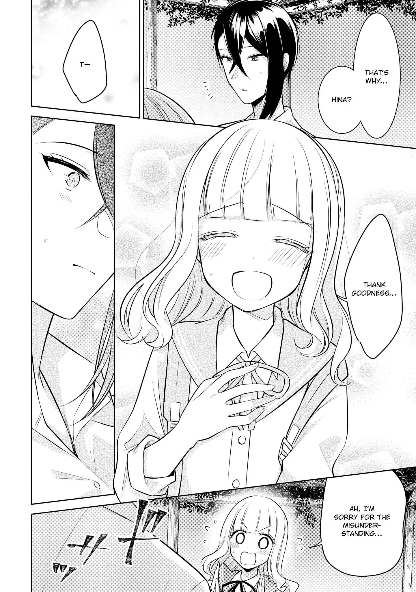 Ikemen Sugidesu Shiki-senpai! Chapter 10 page 12