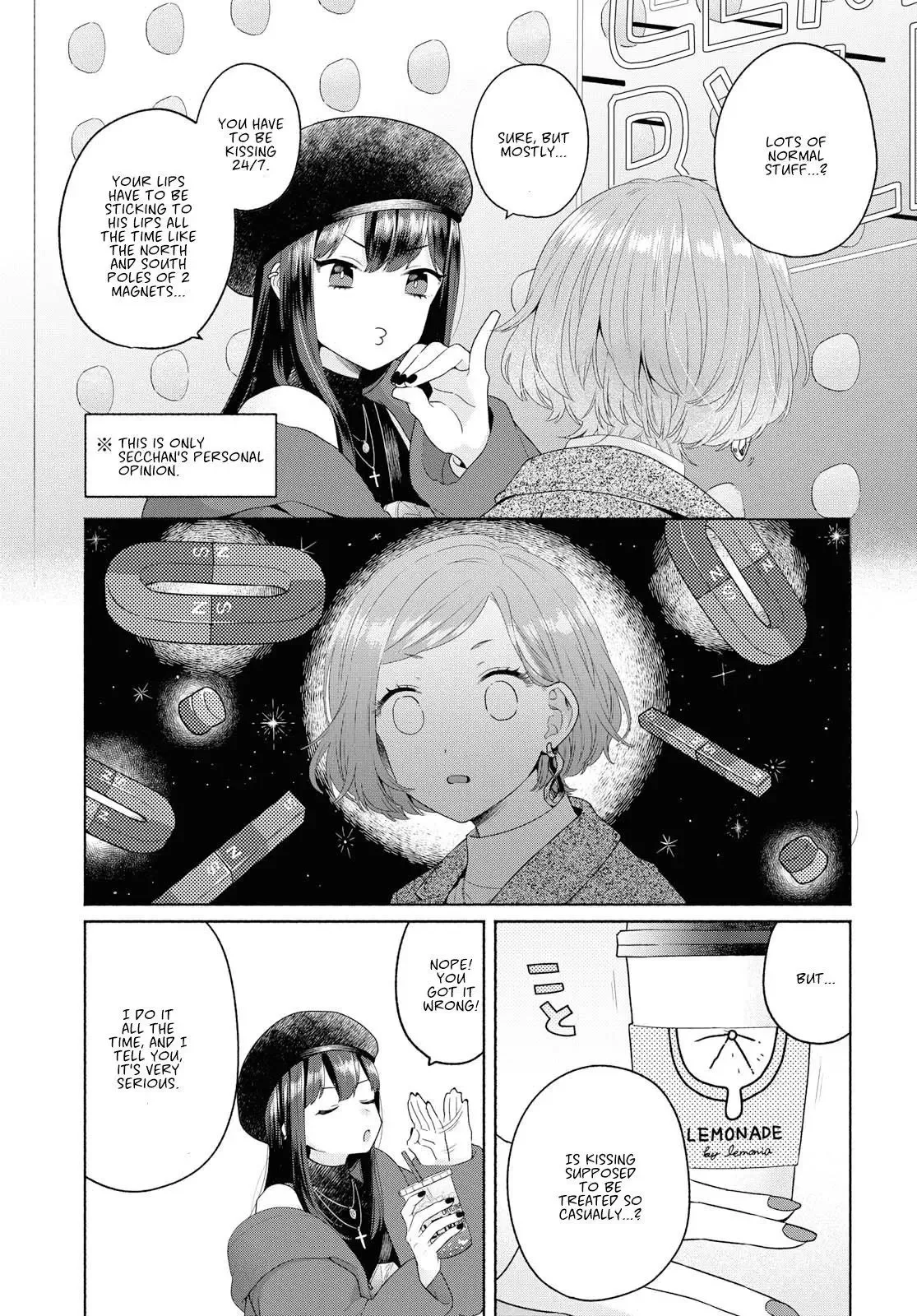Handsome Girl and Sheltered Girl Chapter 7 page 5