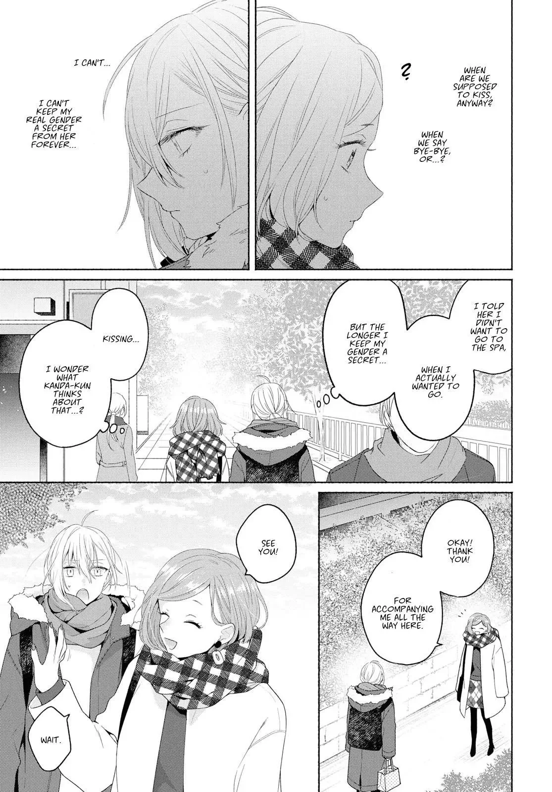 Handsome Girl and Sheltered Girl Chapter 7 page 21