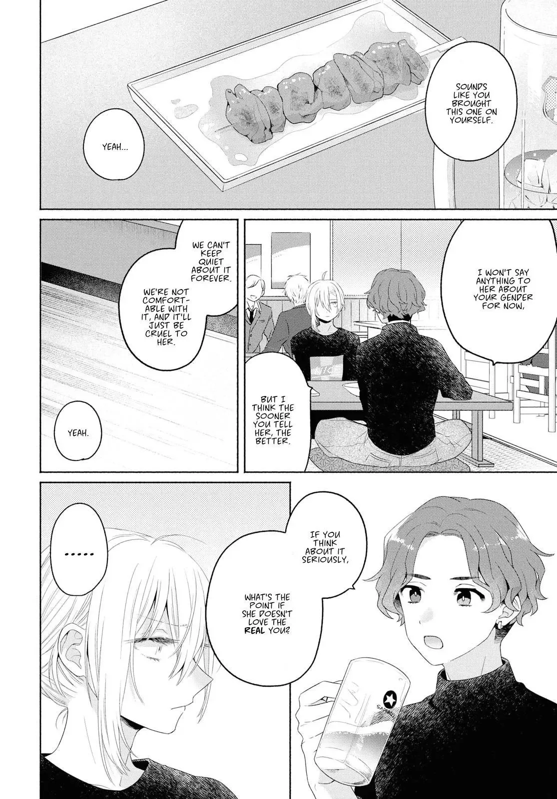 Handsome Girl and Sheltered Girl Chapter 7 page 18