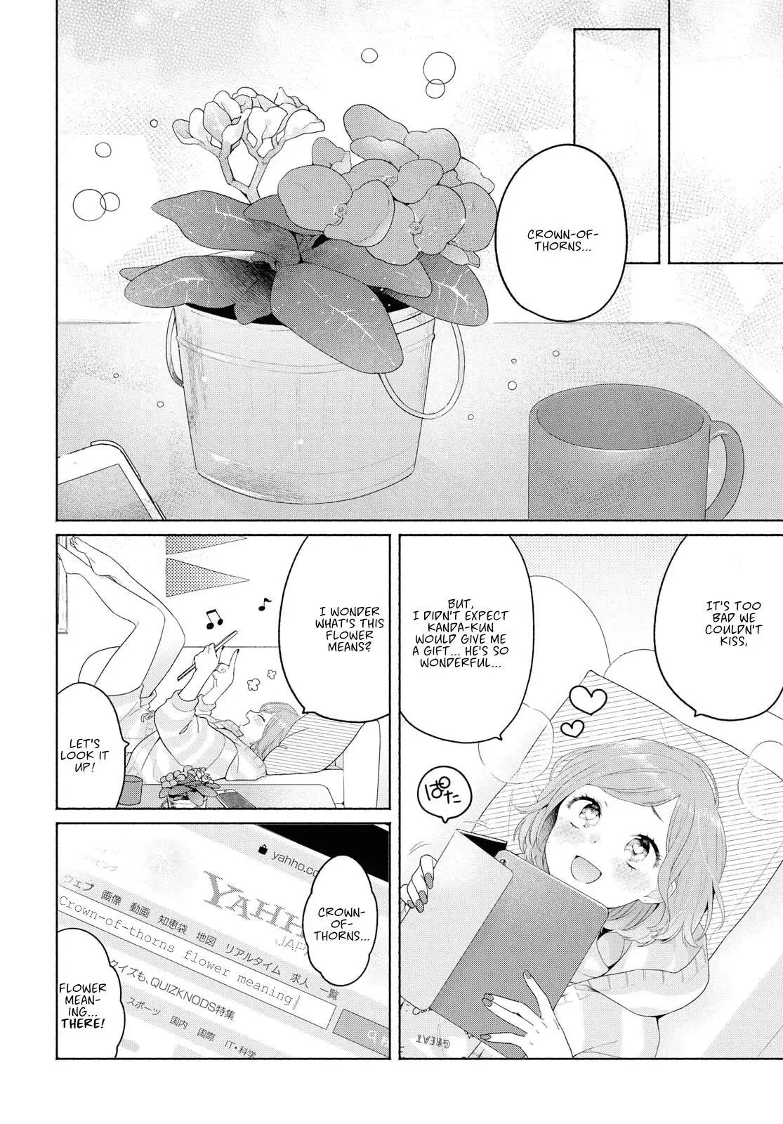 Handsome Girl and Sheltered Girl Chapter 7 page 28