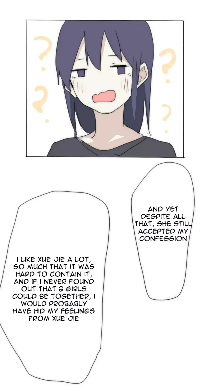 My Girlfriend Is A Gamer!! Chapter 11 page 12
