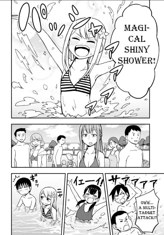 Love is Still Too Early for Himeichi-chan Chapter 10 page 11