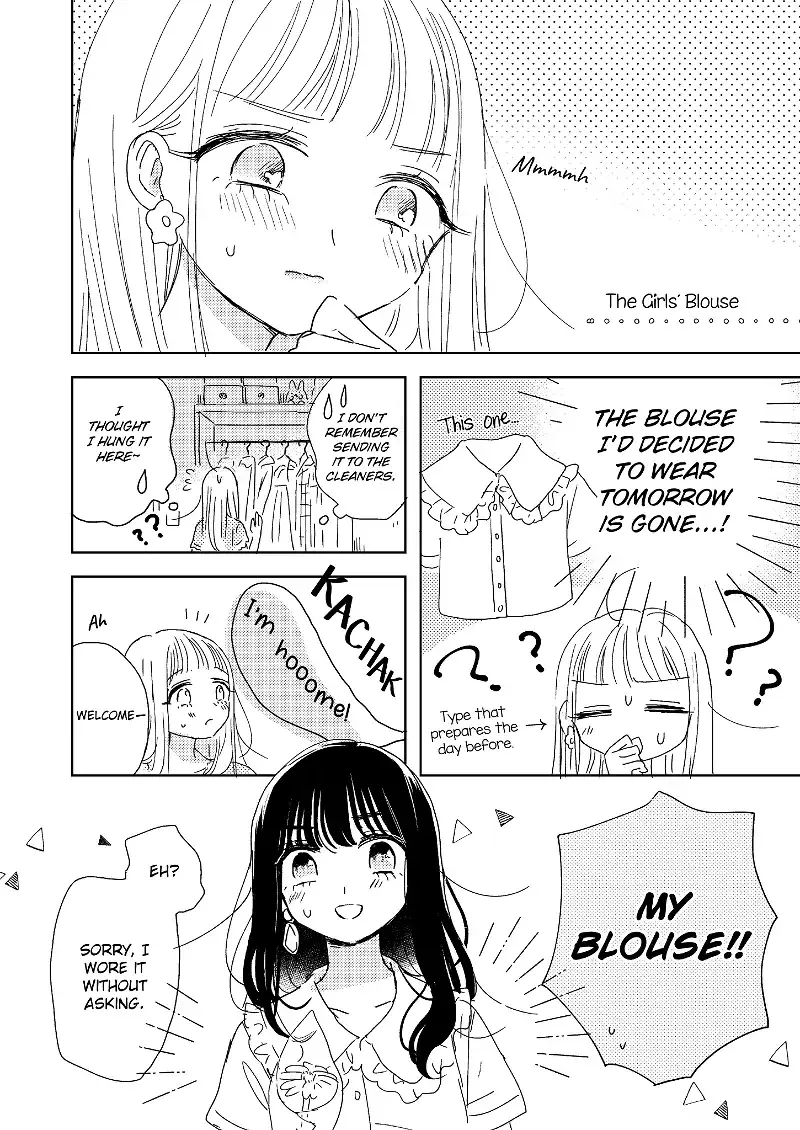 The Girls' Arcadia Chapter 9.1 page 1