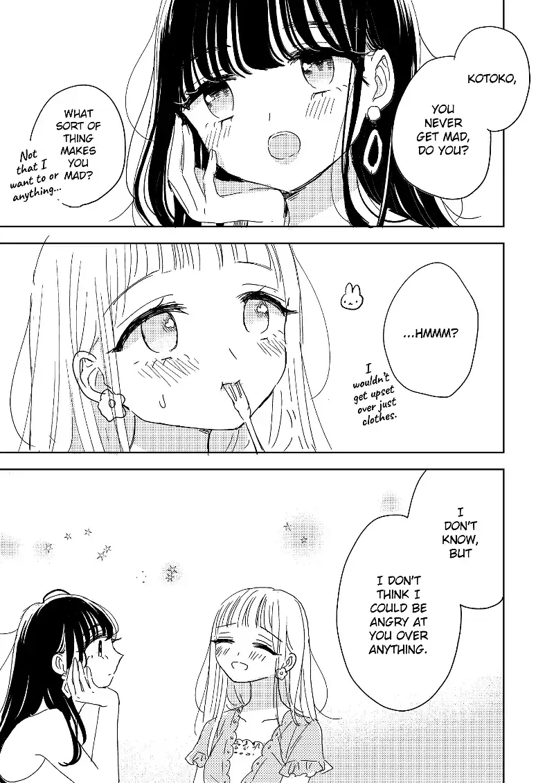 The Girls' Arcadia Chapter 9.1 page 3