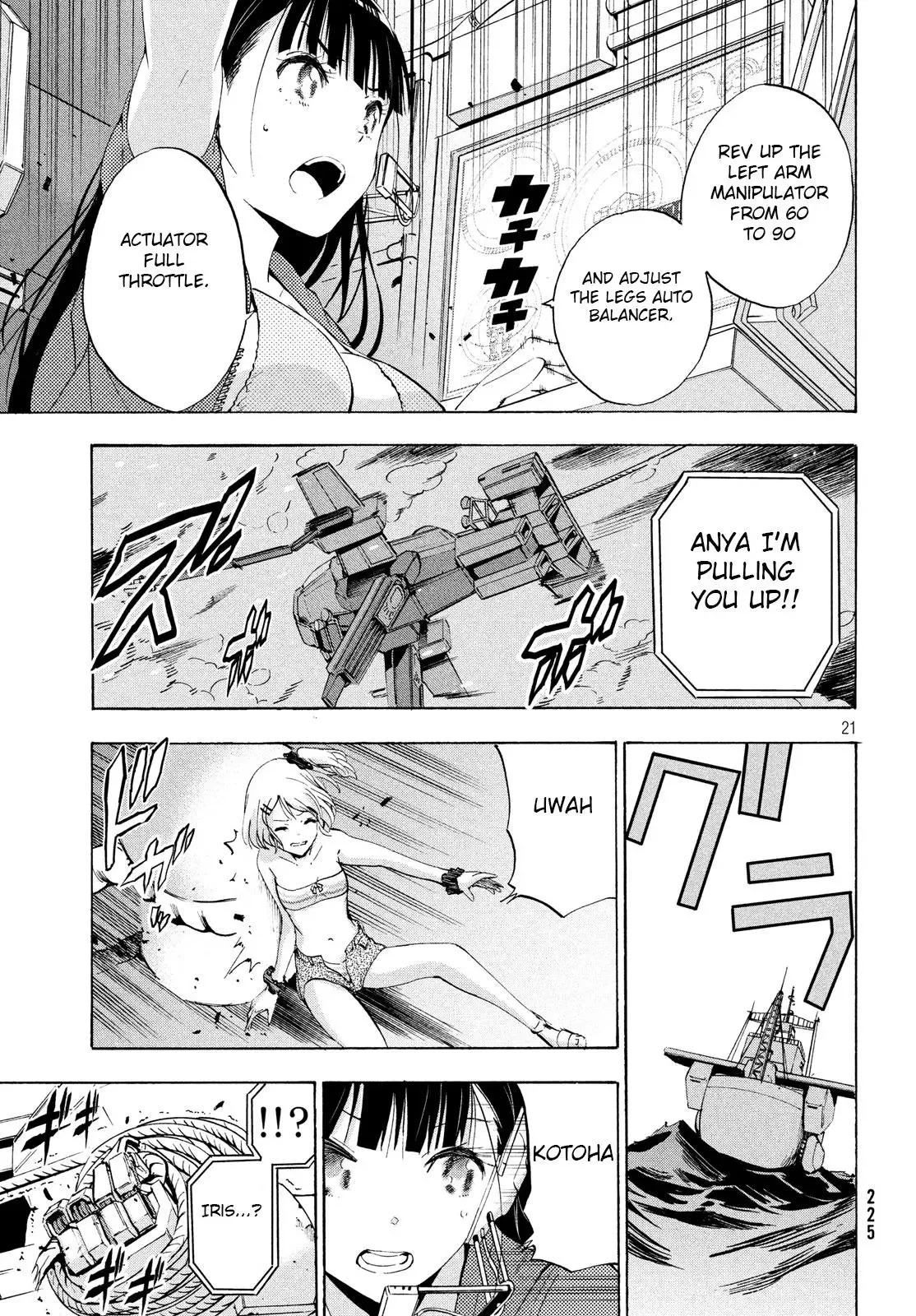 Robot Izonkei Joshi no Meiwaku na Nichijou Chapter 6.1 page 4