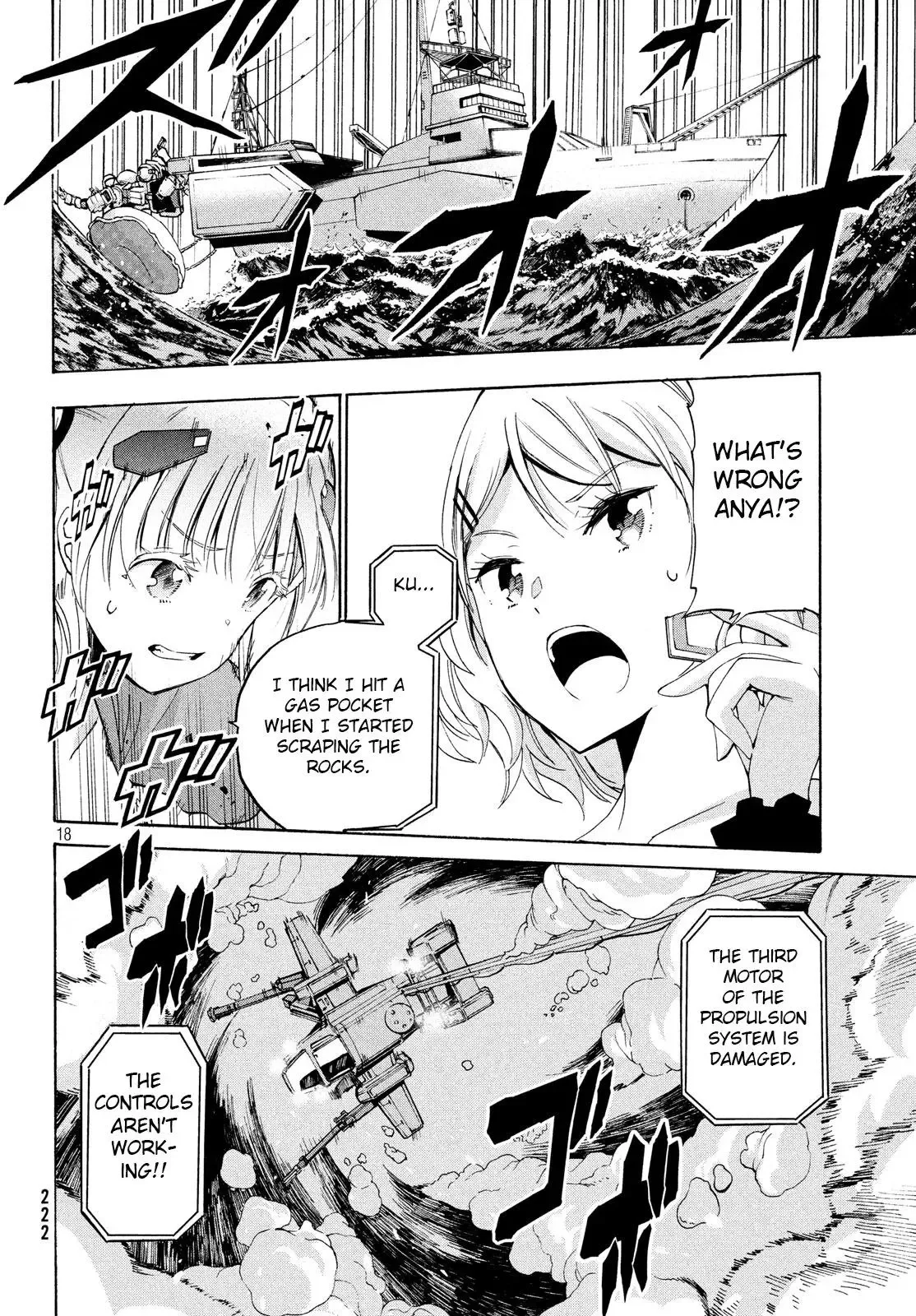 Robot Izonkei Joshi no Meiwaku na Nichijou Chapter 6.1 page 1