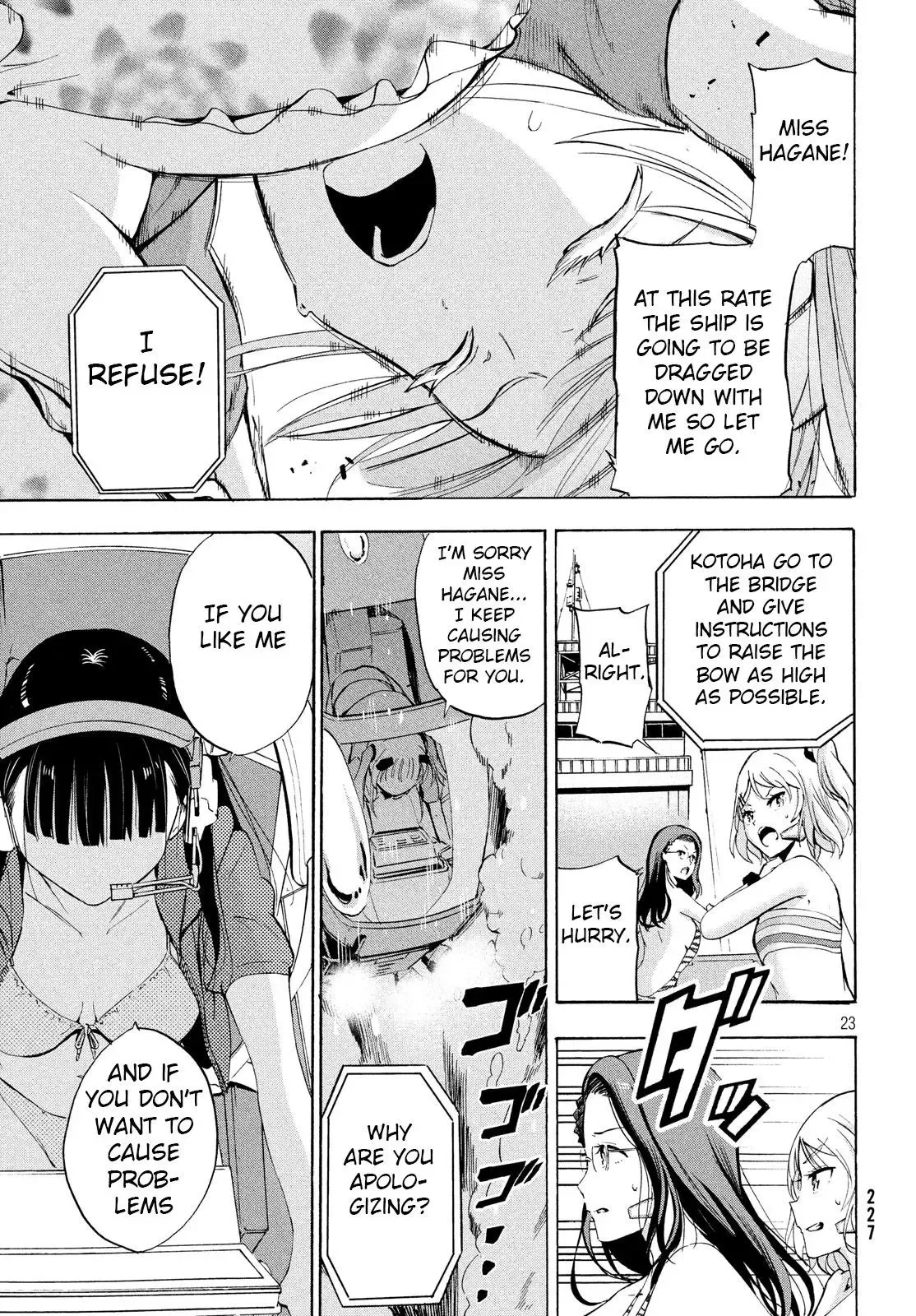 Robot Izonkei Joshi no Meiwaku na Nichijou Chapter 6.1 page 6